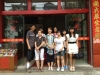 GUANGXI2012