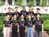 GUANGXI2018